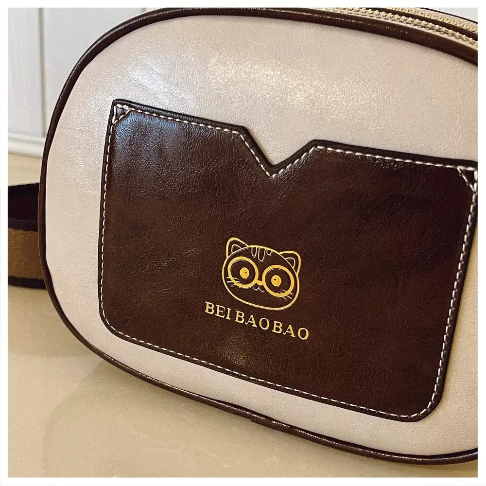کیف دوشی تدی BEIBAOBAO وارداتی 8505